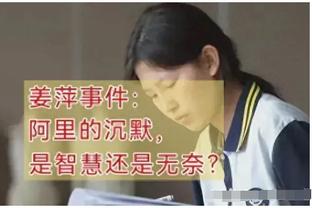 还记得那支人才济济，才华横溢的摩纳哥吗？